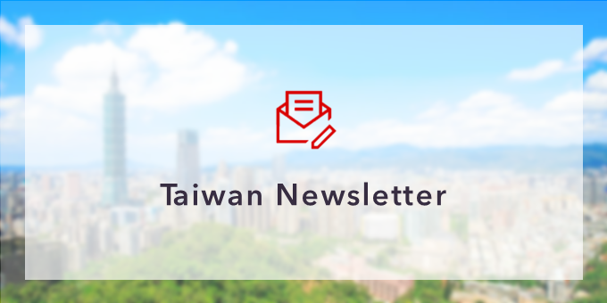 Taiwan Newsletter