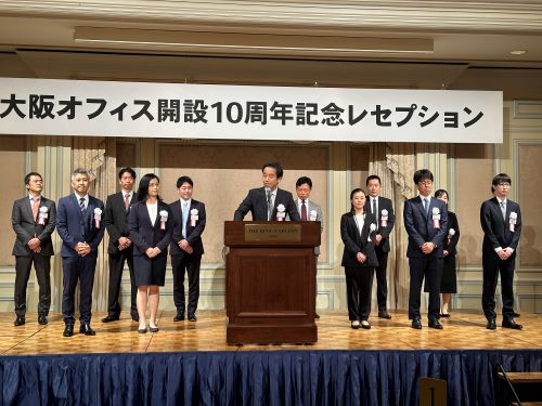 大阪オフィス所属弁護士のご紹介