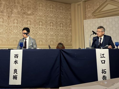 西本良輔弁護士と江口拓哉弁護士の登壇風景
