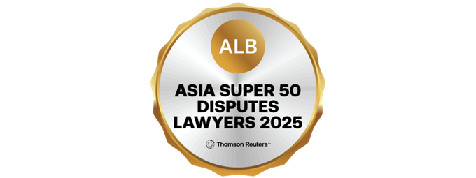 ALB Asia Super 50 Disputes Lawyers 2025