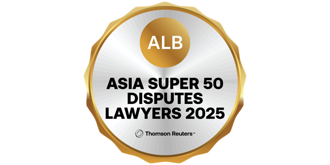 ALB Asia Super 50 Disputes Lawyers  2025