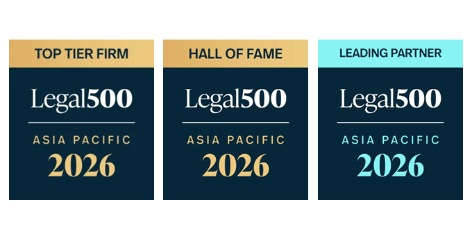The Legal 500 Asia Pacific 2026