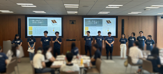 legal classroom_1