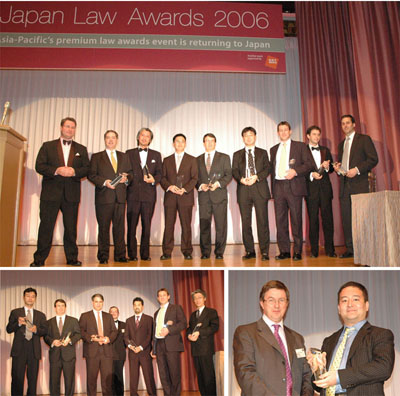 ALB Japan Law Awards 2006にて受賞所