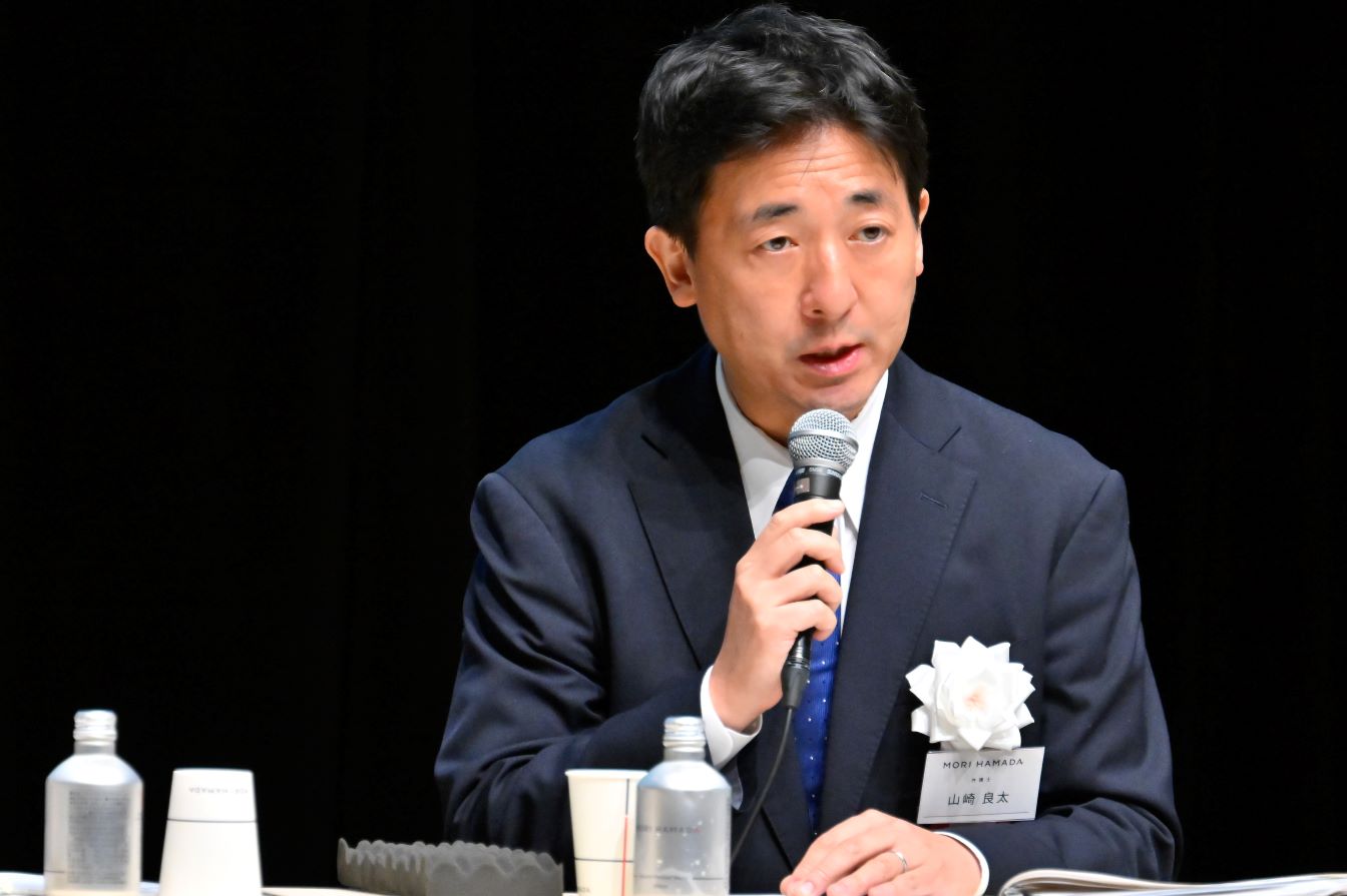 山崎弁護士