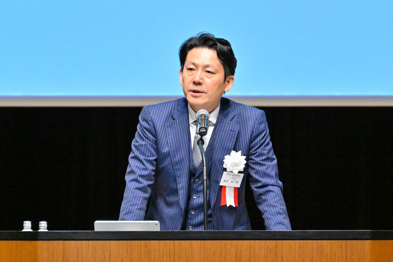 藤原弁護士　基調講演