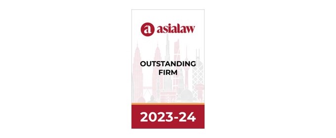asialaw 2024